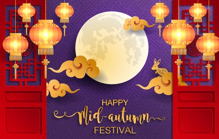 Mid Autumn festival or Moon festival with rabbit and moon, mooncake ,flower,chinese lanterns with gold paper cut style on color Background. ( Translation : Mid Autumn festivalのイラスト素材