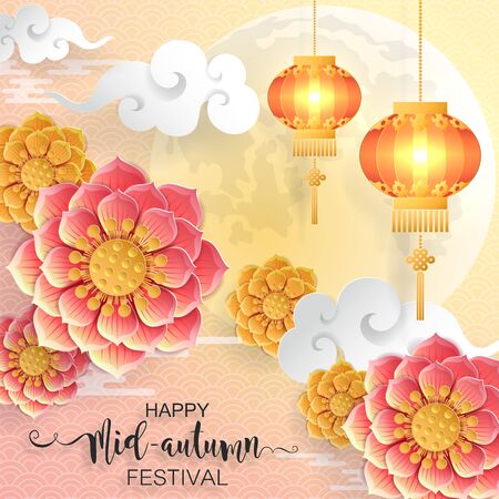 Mid Autumn festival or Moon festival with rabbit and moon, mooncake ,flower,chinese lanterns with gold paper cut style on color Background. ( Translation : Mid Autumn festivalのイラスト素材