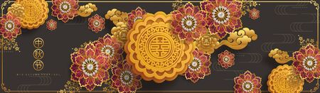 Mid Autumn festival or Moon festival with rabbit and moon, mooncake ,flower,chinese lanterns with gold paper cut style on color Background. ( Translation : Mid Autumn festival )のイラスト素材