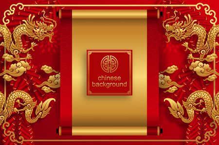 chinese oriental wedding Invitation card templates with beautiful patterned on paper color Background.のイラスト素材