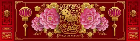 Chinese new year 2021 year of the ox , red paper cut ox character,flower and asian elements with craft style on background.(Chinese translation : Happy chinese new year 2021, year of ox)のイラスト素材