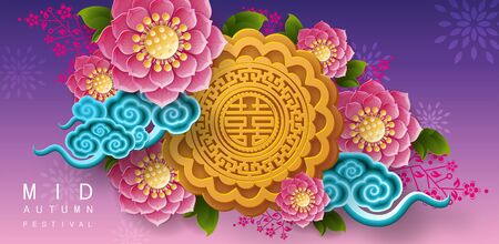 Mid Autumn festival or Moon festival with rabbit and moon, mooncake ,flower,chinese lanterns with gold paper cut style on color Background. ( Translation : Mid Autumn festival )のイラスト素材