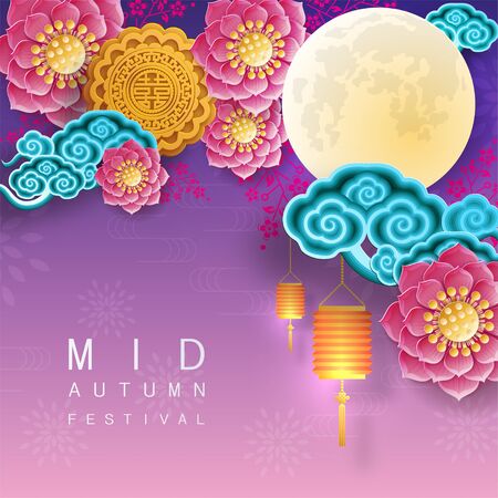 Mid Autumn festival or Moon festival with rabbit and moon, mooncake ,flower,chinese lanterns with gold paper cut style on color Background. ( Translation : Mid Autumn festival )のイラスト素材