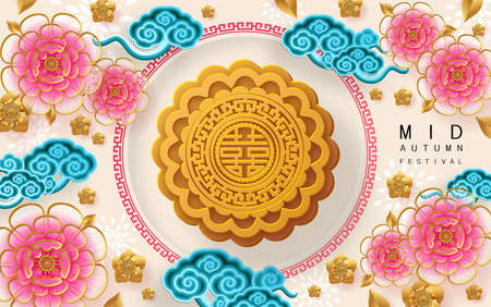 Mid Autumn festival or Moon festival with rabbit and moon, mooncake ,flower,chinese lanterns with gold paper cut style on color Background. ( Translation : Mid Autumn festival )のイラスト素材