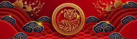 Chinese new year 2022 year of the tiger red and gold flower and asian elements paper cut with craft style on background.( translation : chinese new year 2022, year of tiger )のイラスト素材