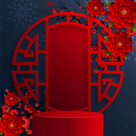 Podium round stage podium and paper art Chinese new year,Chinese Festivals, Mid Autumn Festival , red paper cut ,flower and asian elements with craft style on background.のイラスト素材