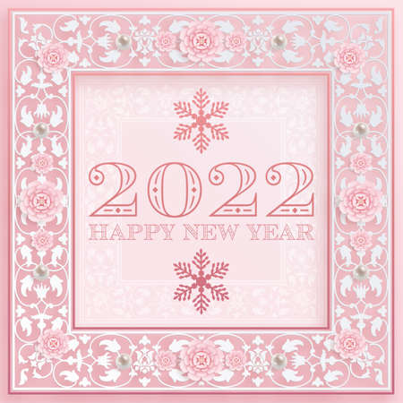 2022 Happy new year christmas design template.  Design for greeting cards or for branding, banner, cover, card Happy new year 2022 with paper cut art and craft style on paper color background.のイラスト素材