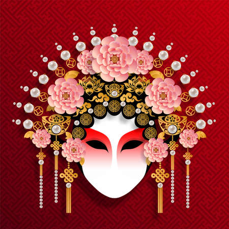 Woman in Beautiful traditional Chinese opera ,Vector illustration for cute design.のイラスト素材