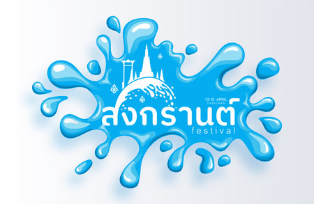 Songkran Festival, Thailand travel concept - The Most Beautiful Places To Visit In Thailand in flat style. ( Translation thai : Songkran )のイラスト素材