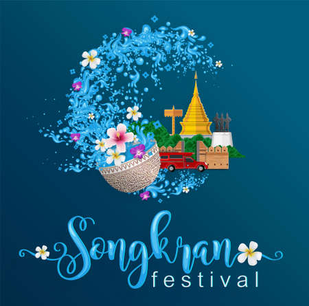 Songkran Festival, Thailand travel concept - The Most Beautiful Places To Visit In Thailand in flat style. ( Translation thai : Songkran )のイラスト素材