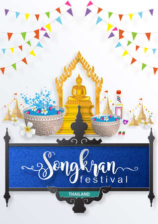 Songkran Festival, Thailand travel concept - The Most Beautiful Places To Visit In Thailand in flat style. ( Translation thai : Songkran )のイラスト素材