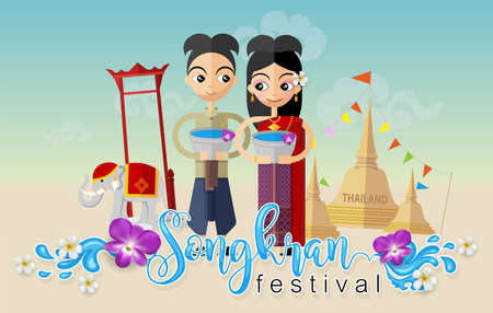 Songkran Festival, Thailand travel concept - The Most Beautiful Places To Visit In Thailand in flat style. ( Translation thai : Songkran )のイラスト素材
