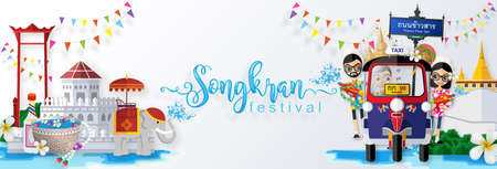 Songkran Festival, Thailand travel concept - The Most Beautiful Places To Visit In Thailand in flat style. ( Translation thai : Songkran )のイラスト素材