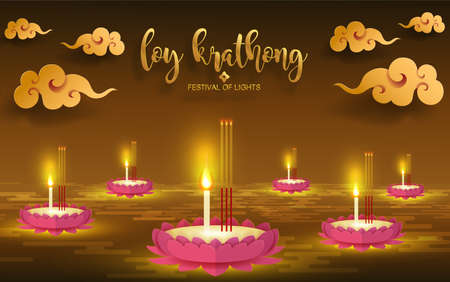 Loy Krathong Festival in flat style. Thai language text translation : Loy Krathong Festival in flat styleのイラスト素材