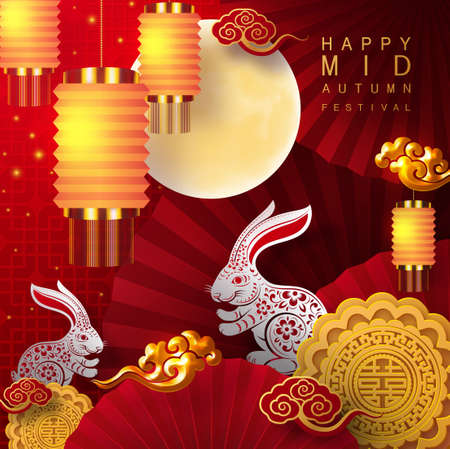 Mid Autumn festival with rabbit and moon, mooncake ,flower,chinese lanterns with gold paper cut style on color Background. ( Chinese Translation : Mid Autumn festival )のイラスト素材