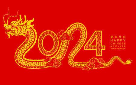 Happy chinese new year 2024 the dragon zodiac sign with flower,lantern,asian elements gold paper cut style on color background. ( Translation : happy new year 2024 year of the dragon )&#xA;のイラスト素材