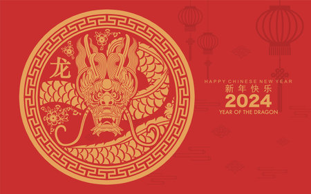 Happy chinese new year 2024 the dragon zodiac sign with flower,lantern,asian elements gold paper cut style on color background. ( Translation : happy new year 2024 year of the dragon )&#xA;のイラスト素材