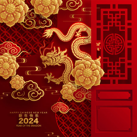 Happy chinese new year 2024 the dragon zodiac sign with flower,lantern,asian elements gold paper cut style on color background. ( Translation : happy new year 2024 year of the dragon )のイラスト素材