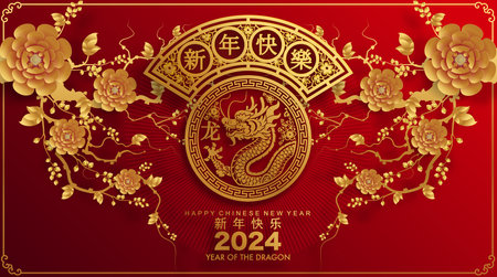 Happy chinese new year 2024 the dragon zodiac sign with flower,lantern,asian elements gold paper cut style on color background. ( Translation : happy new year 2024 year of the dragon )のイラスト素材