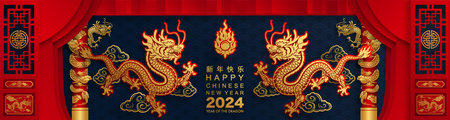 Happy chinese new year 2024 the dragon zodiac sign with flower,lantern,asian elements gold paper cut style on color background. ( Translation : happy new year 2024 year of the dragon )&#xA;のイラスト素材