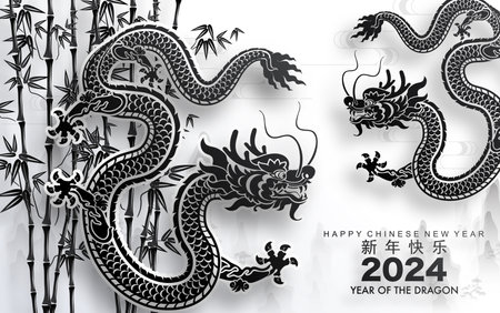 Happy chinese new year 2024 the dragon zodiac sign with flower,lantern,asian elements gold paper cut style on color background. ( Translation : happy new year 2024 year of the dragon )のイラスト素材