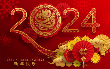 Happy chinese new year 2024 the dragon zodiac sign with flower,lantern,asian elements blue porcelain style on color background. ( Translation : happy new year 2024 year of the dragon )のイラスト素材