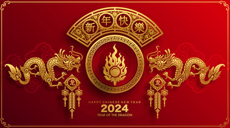 Happy chinese new year 2024 the dragon zodiac sign with flower,lantern,asian elements blue porcelain style on color background. ( Translation : happy new year 2024 year of the dragon )のイラスト素材