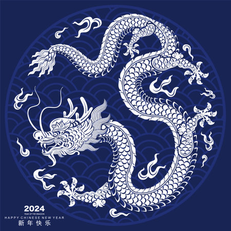 Happy chinese new year 2024 the dragon zodiac sign with flower,lantern,asian elements white and blue paper cut style on color background. ( Translation : happy new year 2024 year of the dragon )のイラスト素材