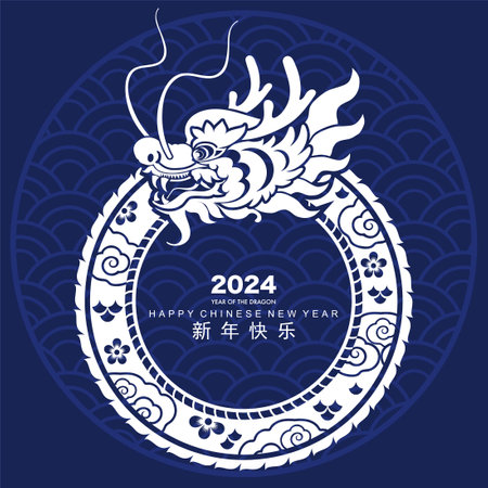 Happy chinese new year 2024 the dragon zodiac sign with flower,lantern,asian elements white and blue paper cut style on color background. ( Translation : happy new year 2024 year of the dragon )のイラスト素材