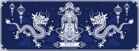 Happy chinese new year 2024 the dragon zodiac sign with flower,lantern,asian elements white and blue paper cut style on color background. ( Translation : happy new year 2024 year of the dragon )のイラスト素材