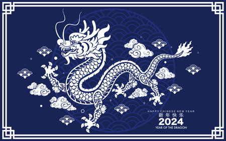 Happy chinese new year 2024 the dragon zodiac sign with flower,lantern,asian elements white and blue paper cut style on color background. ( Translation : happy new year 2024 year of the dragon )のイラスト素材