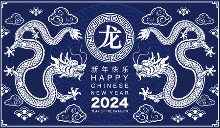 Happy chinese new year 2024 the dragon zodiac sign with flower,lantern,asian elements white and blue paper cut style on color background. ( Translation : happy new year 2024 year of the dragon )のイラスト素材