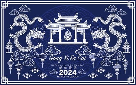 Happy chinese new year 2024 the dragon zodiac sign with flower,lantern,asian elements white and blue paper cut style on color background. ( Translation : happy new year 2024 year of the dragon )のイラスト素材
