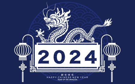Happy chinese new year 2024 the dragon zodiac sign with flower,lantern,asian elements white and blue paper cut style on color background. ( Translation : happy new year 2024 year of the dragon )のイラスト素材