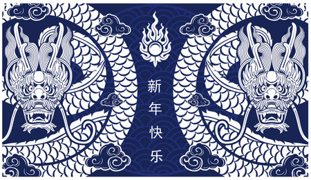 Happy chinese new year 2024 the dragon zodiac sign with flower,lantern,asian elements white and blue paper cut style on color background. ( Translation : happy new year 2024 year of the dragon )のイラスト素材