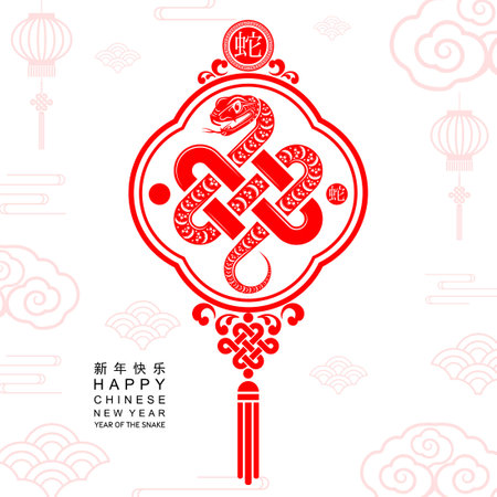 Happy chinese new year 2025 the snake zodiac sign with flower,lantern,asian elements red paper cut style on color background. ( Translation : happy new year 2025 year of the snake )
のイラスト素材