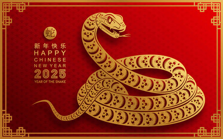 Happy chinese new year 2025 year of the snake with flower,lantern,asian elements red and gold traditional paper cut style on color background. (Translation : happy new year 2025 the snake zodiac )のイラスト素材