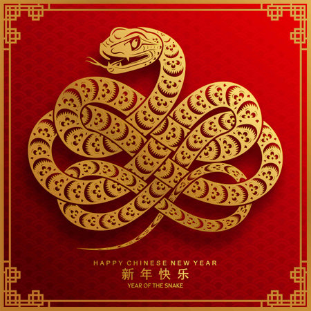 Happy chinese new year 2025 year of the snake with flower,lantern,asian elements red and gold...