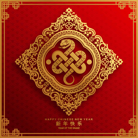 Happy chinese new year 2025 year of the snake with flower,lantern,asian elements red and gold traditional paper cut style on color background. (Translation : happy new year 2025 the snake zodiac )のイラスト素材