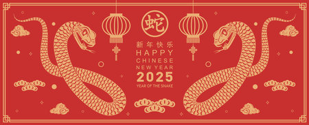 Happy chinese new year 2025 year of the snake with flower,lantern,asian elements red and gold traditional paper cut style on color background. (Translation : happy new year 2025 the snake zodiac )のイラスト素材