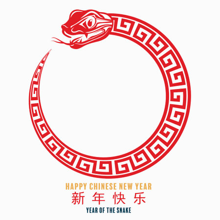 Happy chinese new year 2025 the snake zodiac sign with flower,lantern,asian elements snake red and yellow paper cut style on color background. Translation : happy new year 2025 year of the snakeのイラスト素材
