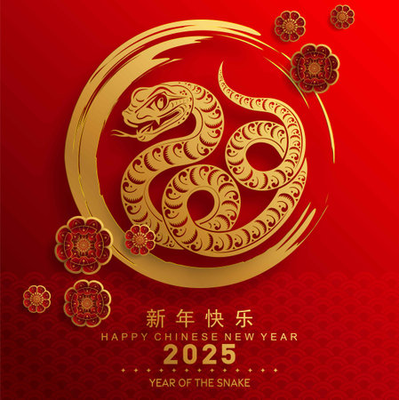 Happy chinese new year 2025 the snake zodiac sign with flower,lantern,asian elements snake logo red and gold paper cut style on color background. ( Translation : happy new year 2025 year of the snake )のイラスト素材