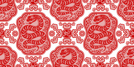 Seamless pattern happy chinese new year 2025 the snake zodiac sign with asian elements paper cut...