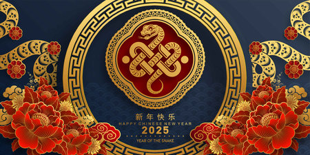 Happy chinese new year 2025 the snake zodiac sign with flower,lantern,asian elements snake logo red and gold paper cut style on color background. ( Translation : happy new year 2025 year of the snake )のイラスト素材
