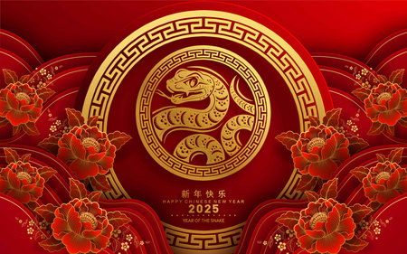 Happy chinese new year 2025 the snake  sign with flower,lantern,asian elements snake  red and gold...