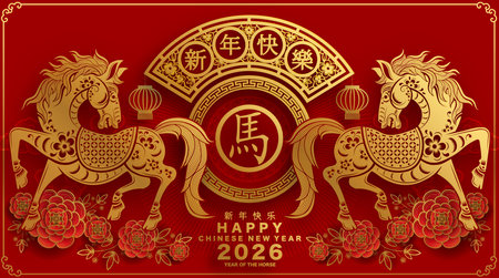 Happy chinese new year 2026 the horse  sign with flower,lantern,asian elements red and gold color paper cut style on color background. ( Translation : happy new year 2026 year of the horse )
のイラスト素材