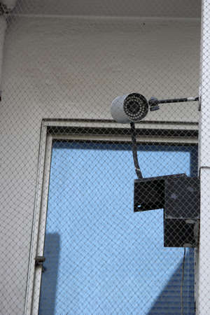 CCTV outside 