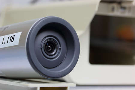CCTV  IP  Close