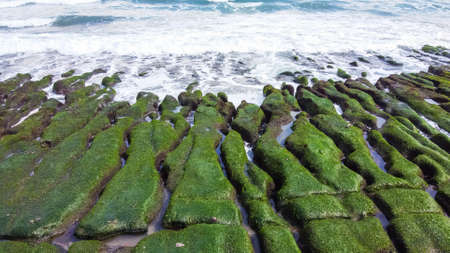 Laomei Green Reef, located on Taiwan's beautiful North Coast.