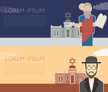 Vector image of Judaism banner with Mosesのイラスト素材
